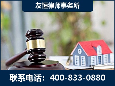吕梁-万保险合同欺诈撤销案