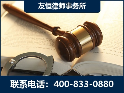 吕梁-某著名培训机构诈骗案