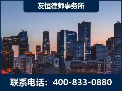吕梁-刑事辩护律师---郑祥律师
