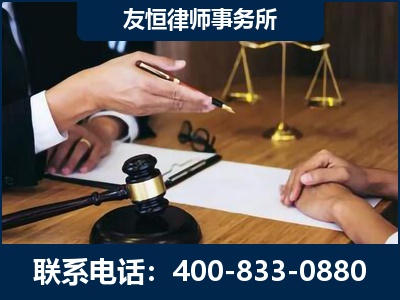 吕梁-故意伤害致人死亡案件