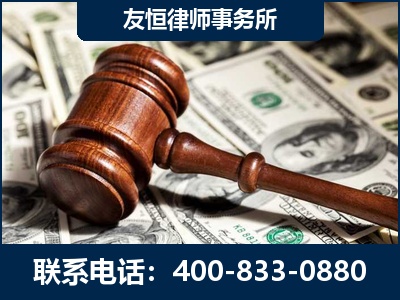 吕梁-李某委托型诈骗案