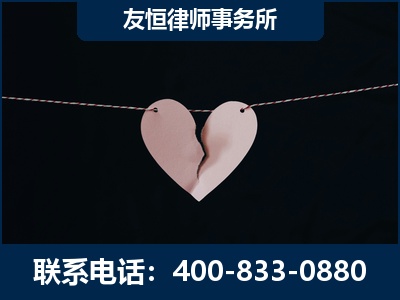 吕梁-继承律师----杨凌波律师