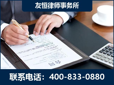 吕梁-销售代理合同减损一亿元案