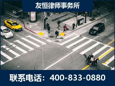 吕梁-刑事辩护律师