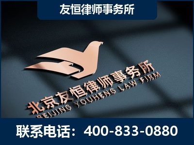 吕梁-企业展示图